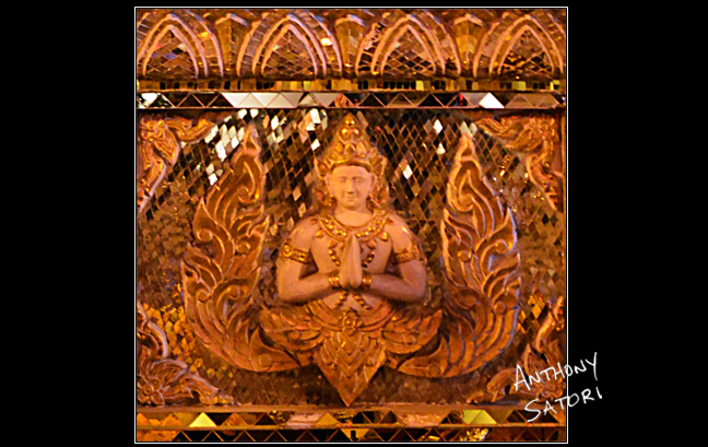 BlogImage - SatoriCircleDotCom - February 9 2019